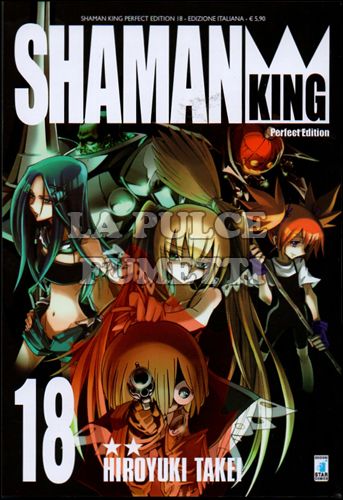 SHAMAN KING PERFECT EDITION #    18